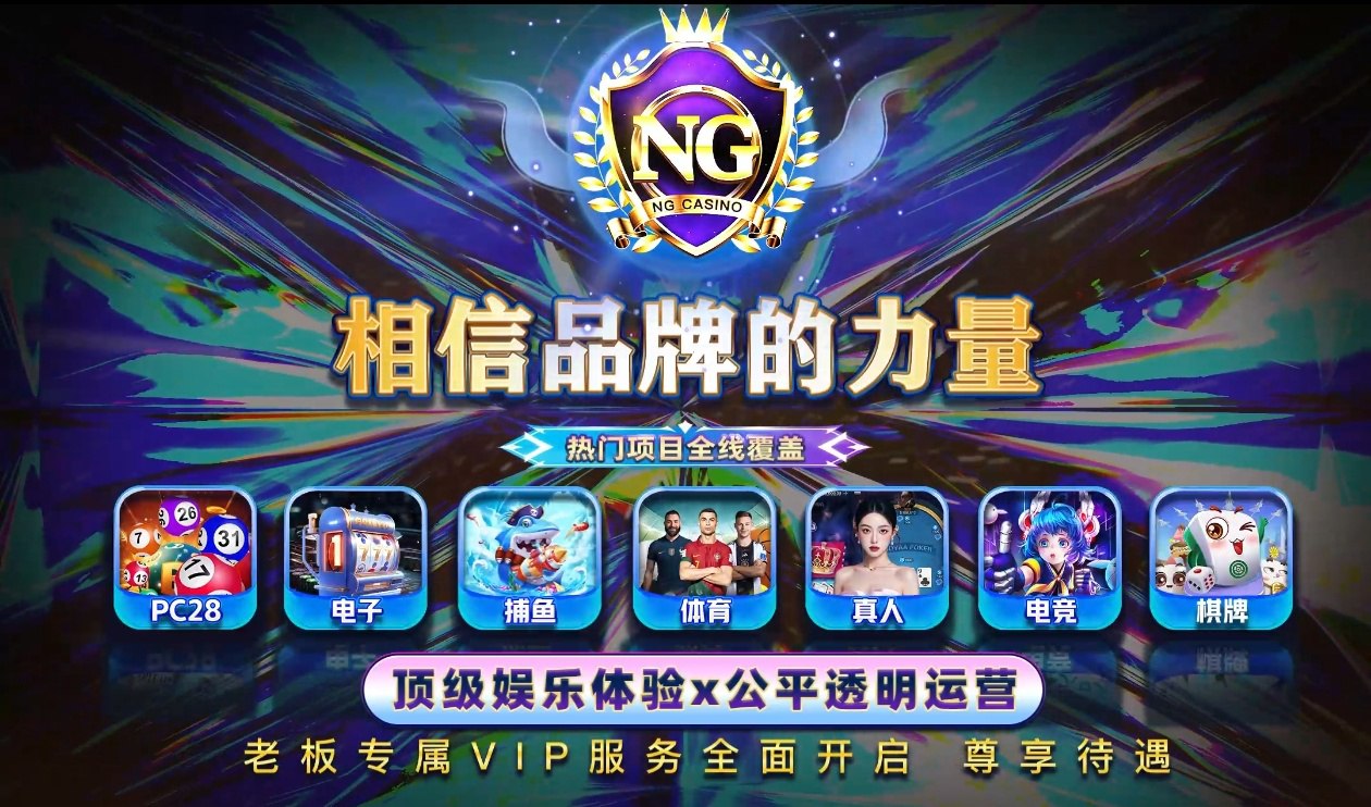 轮播图